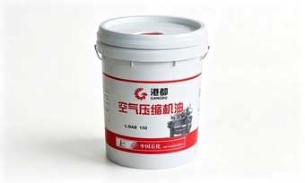 Gangdu Lubricant Series