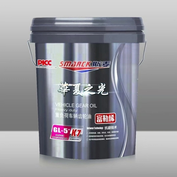 Heavy Duty Vehicle Gear Oil K7