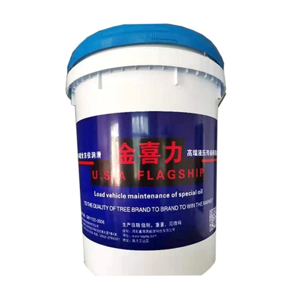 High-end Hydraulic Transmission Dual-purpose Oil
