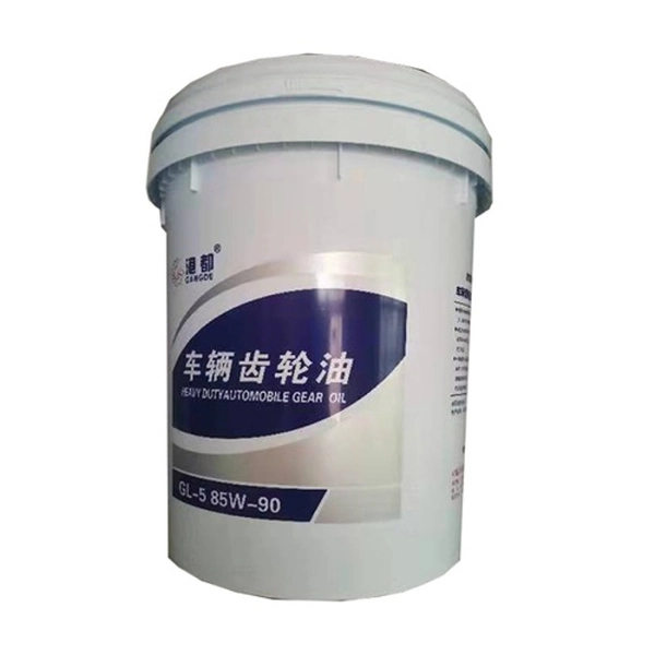 Vehicle Gear Oil GL-5 85W-90