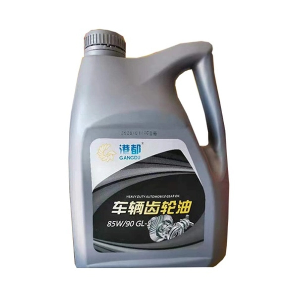 Vehicle Gear Oil
