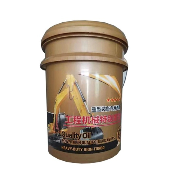 Special Oil for Heavy Equipment (2)