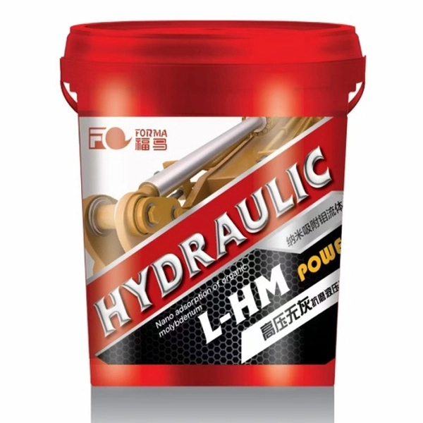 L-HM High Pressure Ashless Anti-wear Hydraulic Oil