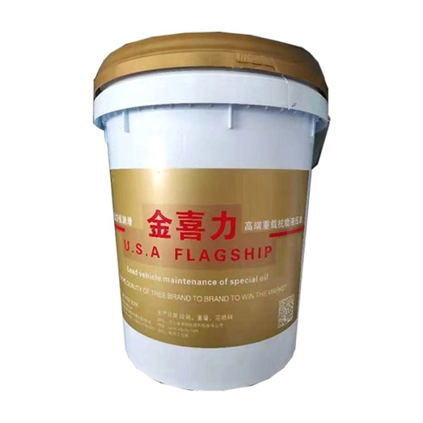 High-end Heavy Duty Anti-wear Hydraulic Oil