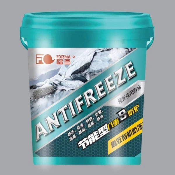 High Efficiency Organic Antifreeze