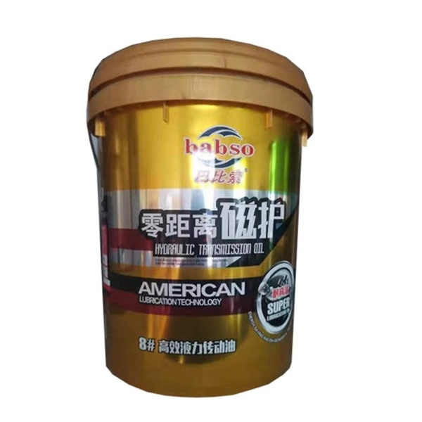 8# High-efficiency Hydraulic Transmission Oil (130)