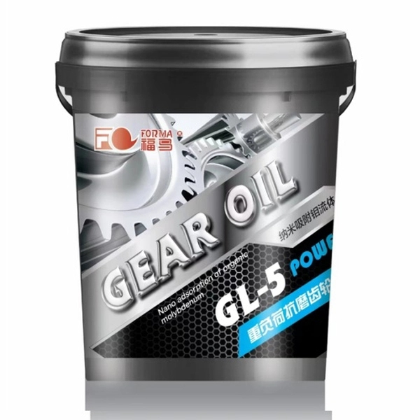 GL-5 Heavy Duty Anti-wear Gear Oil