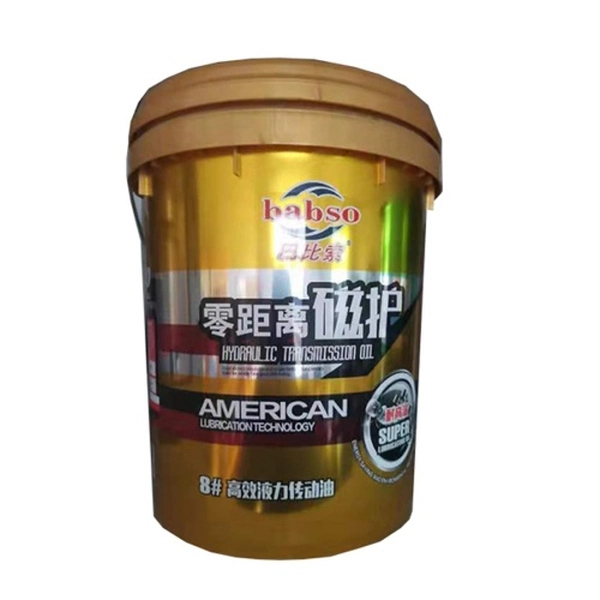 8# High-efficiency Hydraulic Transmission Oil