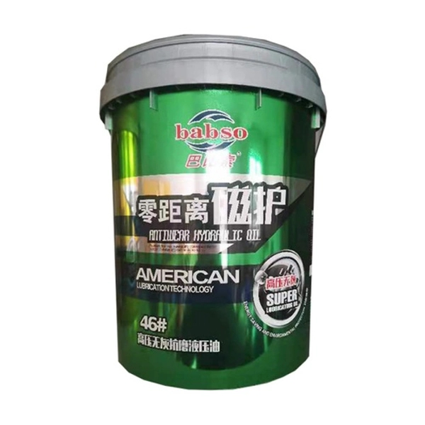 46# High Pressure Ashless Anti-wear Hydraulic Oil