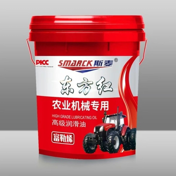 Special for Agricultural Machinery