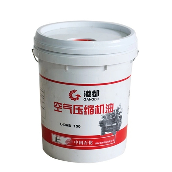 Air Compressor Oil