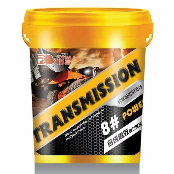8# Synthetic High-efficiency Hydraulic Transmission Oil