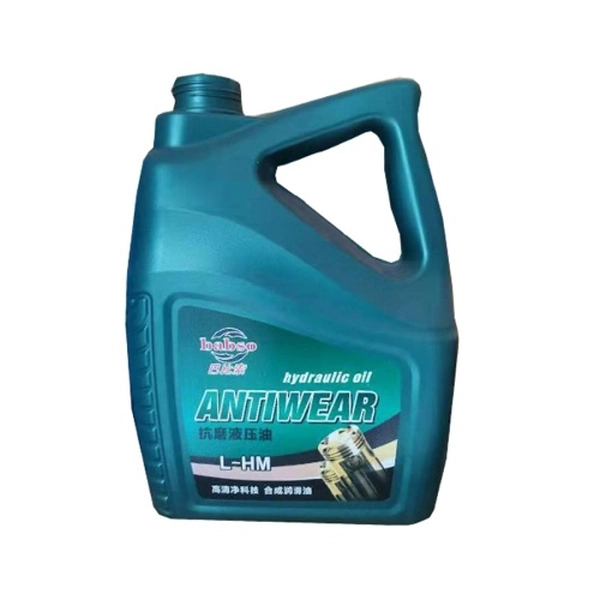 Babisuo L-HM Anti-wear Hydraulic Oil